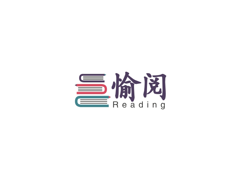 愉阅 logo | 一键设计文化传媒 logo - 标小智