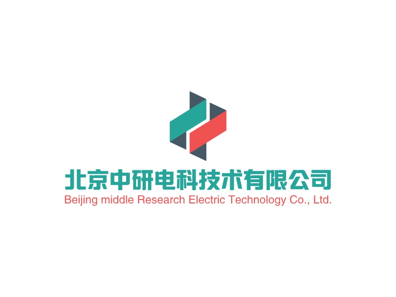 北京中研电科技术有限公司 - Beijing middle Research Electric Technology Co., Ltd.