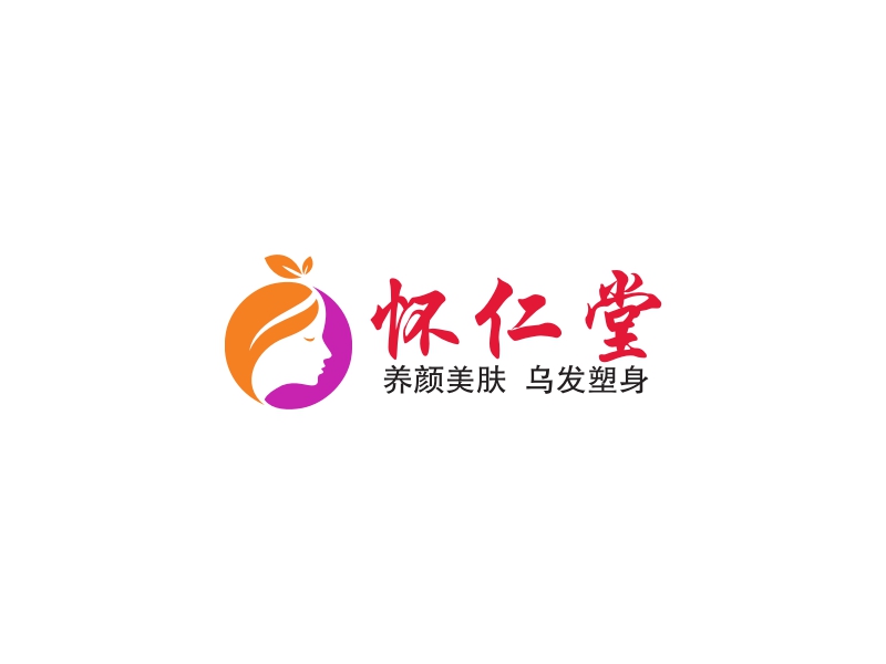 怀仁堂Logo设计