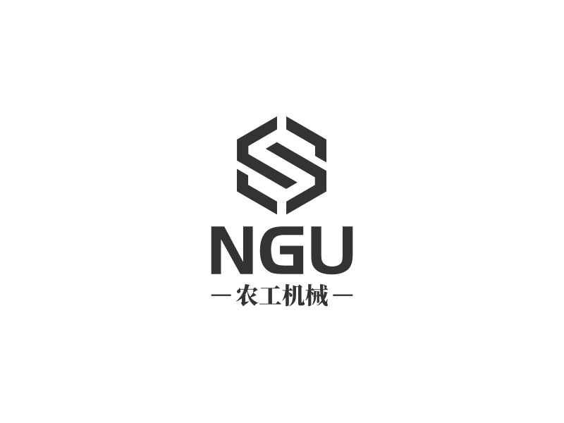 NGU - 农工机械