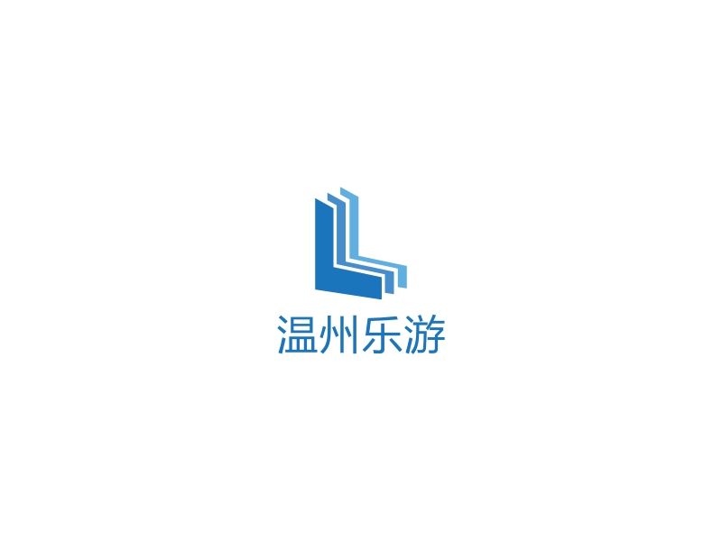 温州乐游 logo | 一键设计工业制造 logo - 标小智