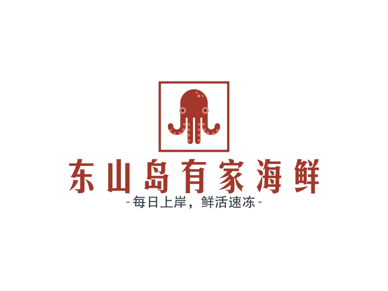 上岸logo设计素材,上岸logo图片png创意模板在线制作 - 标小智