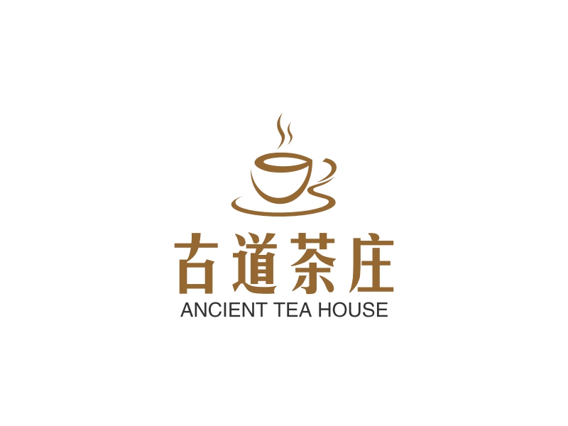 古道茶庄 logo | 一键设计烟酒茶叶 logo - 标小智