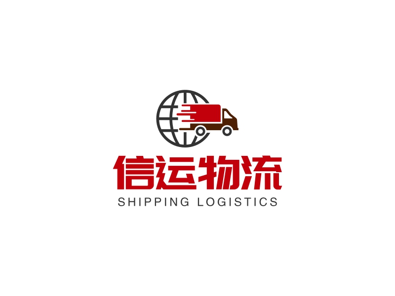 shippinglogo设计素材,shippinglogo图片png创意模板在线制作 - 标小智