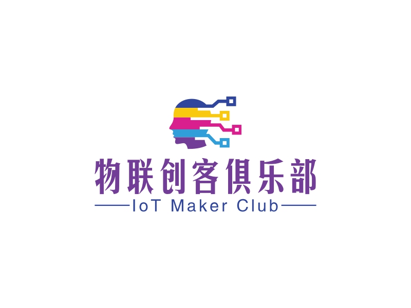 物联创客俱乐部 - IoT Maker Club