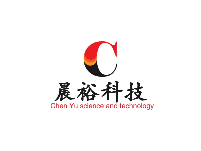 晨裕科技 - Chen Yu science and technology