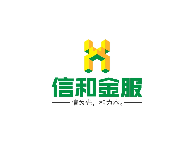 信和金服 logo | 一键设计金融财务 logo - 标小智