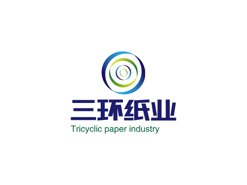 三环纸业 - Tricyclic paper industry