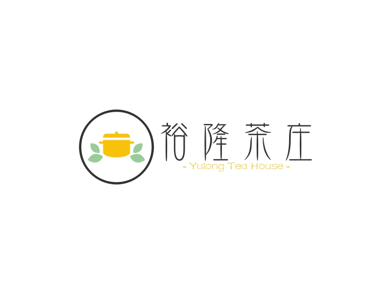 裕隆茶庄 - Yulong Tea House