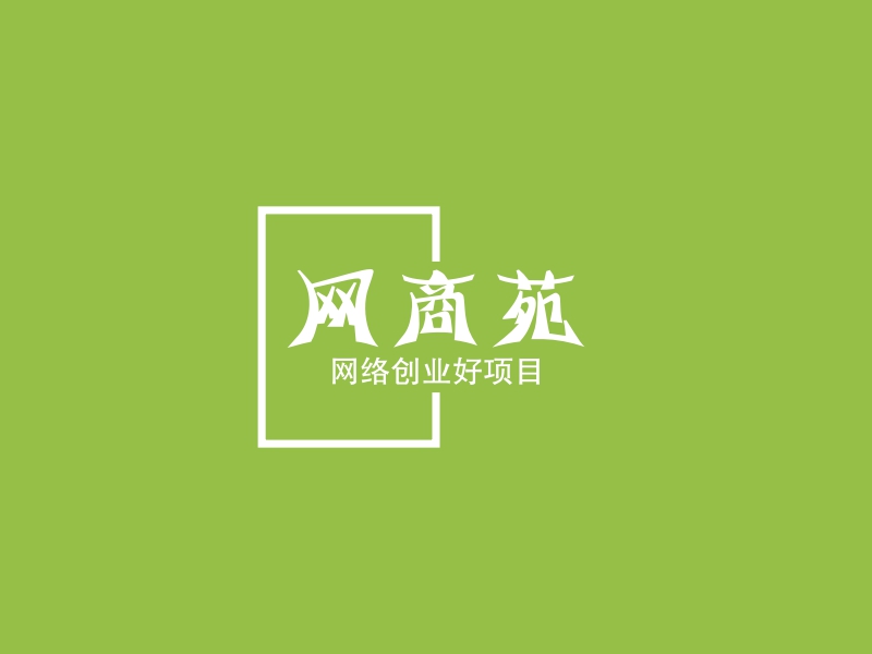 项目logo设计素材，项目logo图片png创意模板在线制作 - 标小智