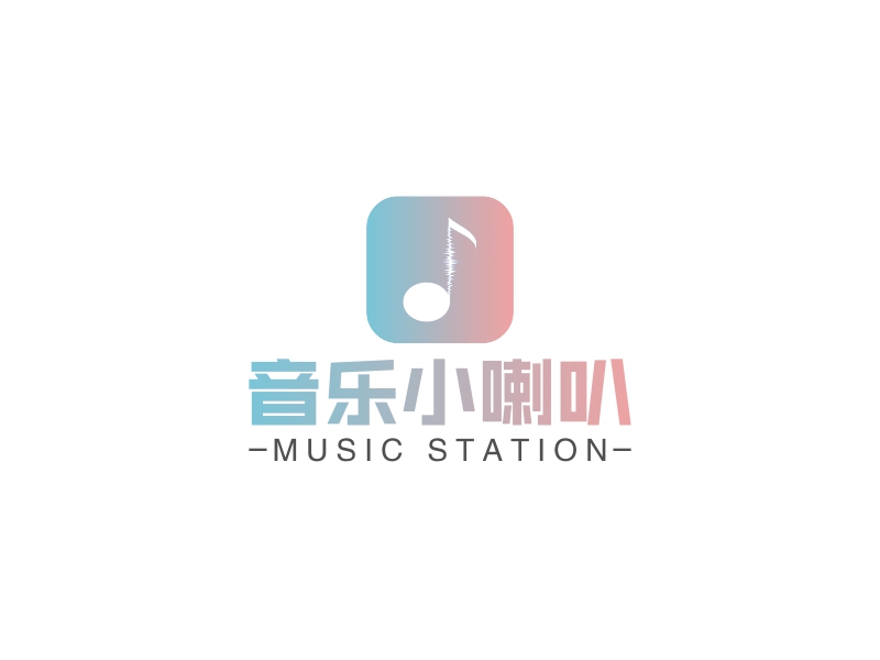 音乐小喇叭 - MUSIC STATION