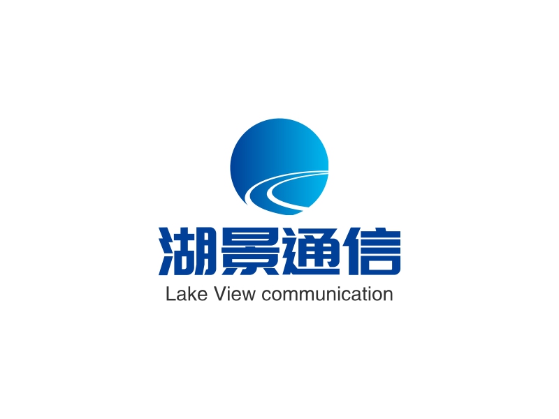 湖景通信 - Lake View communication