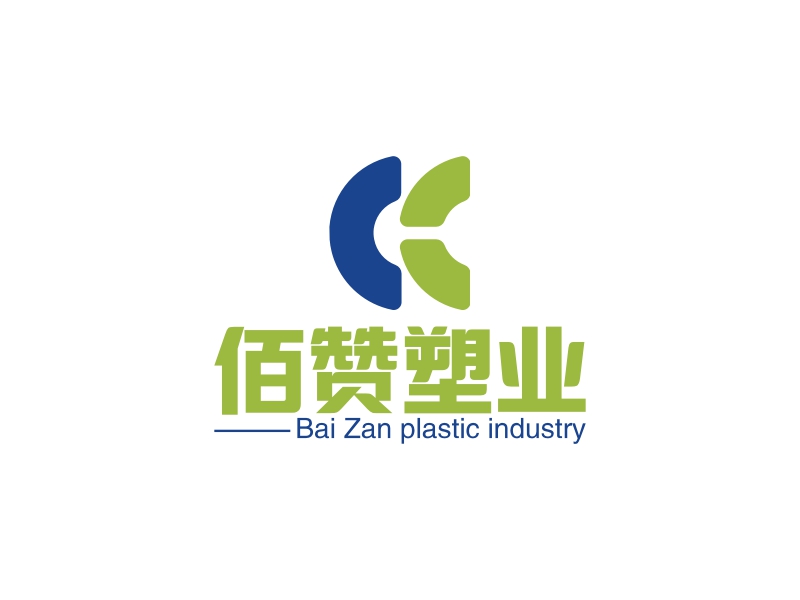 佰赞塑业 - Bai Zan plastic industry