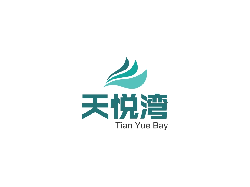 天悦湾 - Tian Yue Bay
