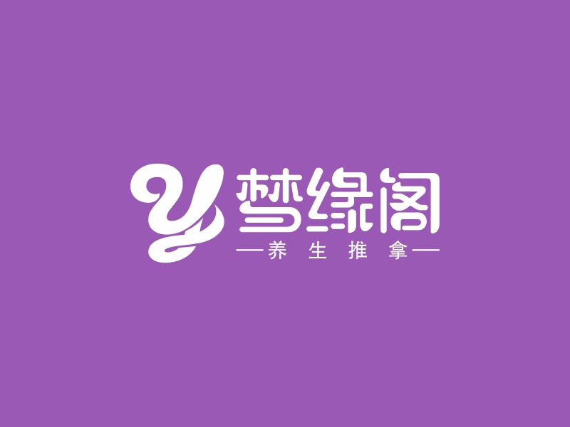 梦缘阁 logo | 一键设计休闲娱乐 logo - 标小智
