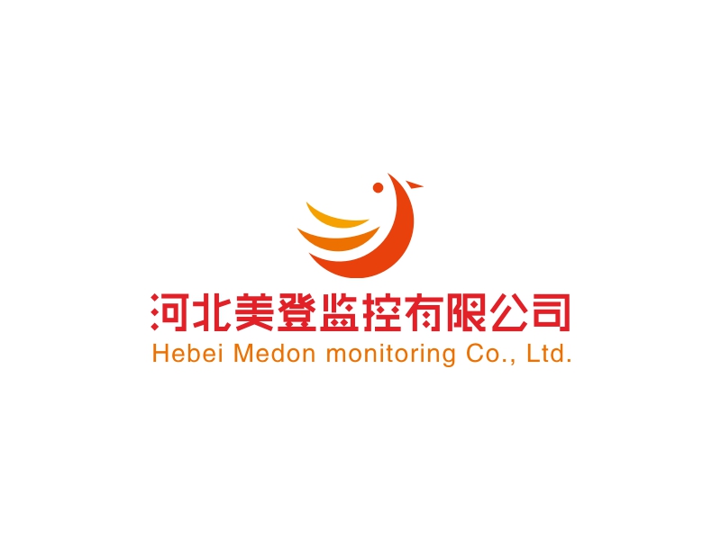 河北美登监控有限公司 - Hebei Medon monitoring Co., Ltd.