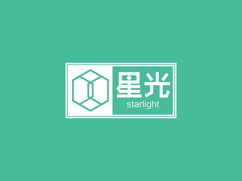 星光 Logo Maker - Design 星光 logos online