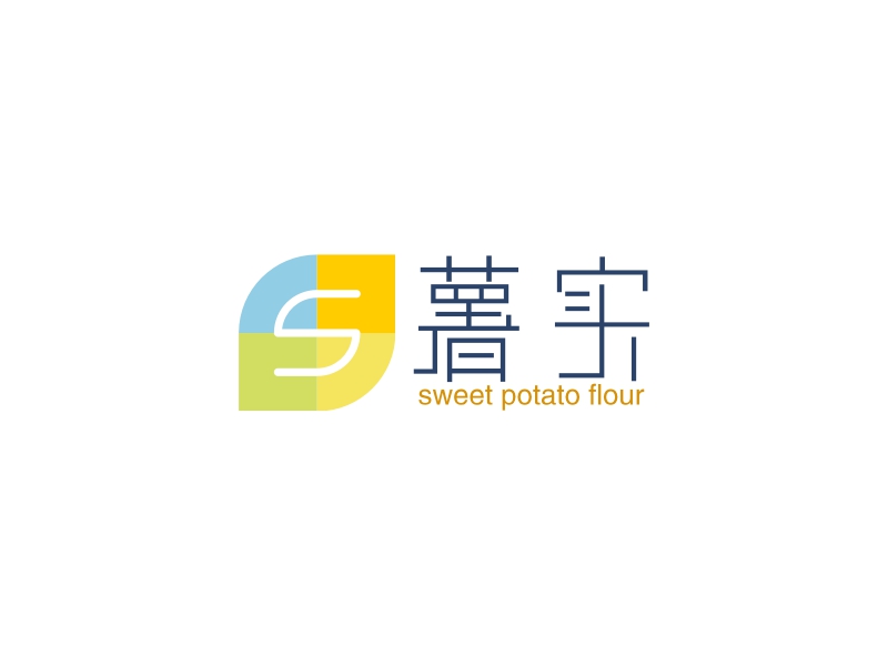 薯实 - sweet potato flour