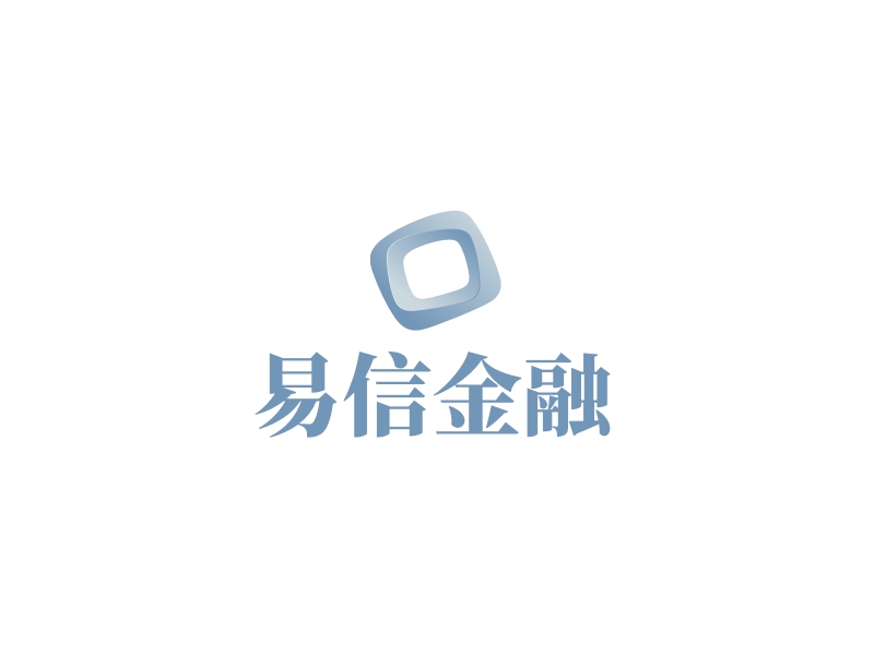 易信金融 Logo Maker - Design 易信金融 logos online