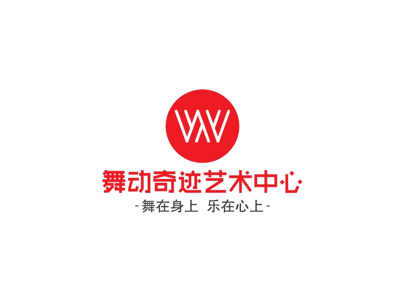 奇迹logo设计素材,奇迹logo图片png创意模板在线制作 - 标小智