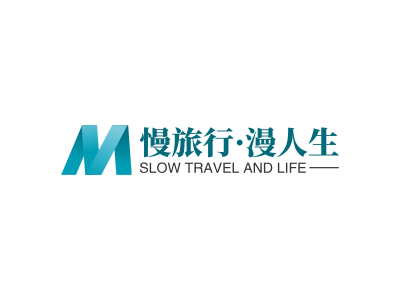 慢旅行·漫人生 - SLOW TRAVEL AND LIFE