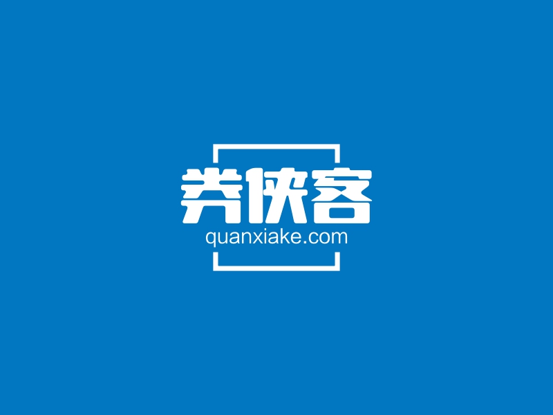 券侠客 logo | 一键设计it科技 logo - 标小智