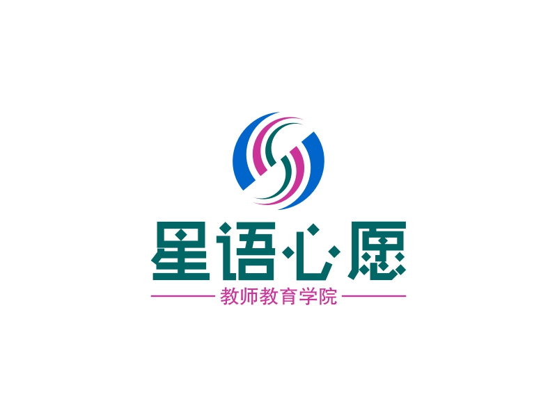 星语心愿logo设计