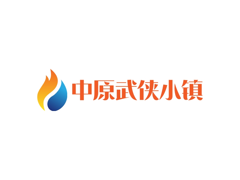 武侠logo设计素材，武侠logo图片png创意模板在线制作 - 标小智