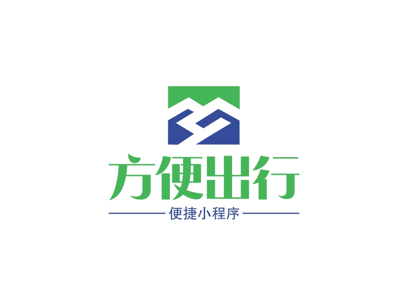 方便出行 logo | 一键设计 logo - 标小智