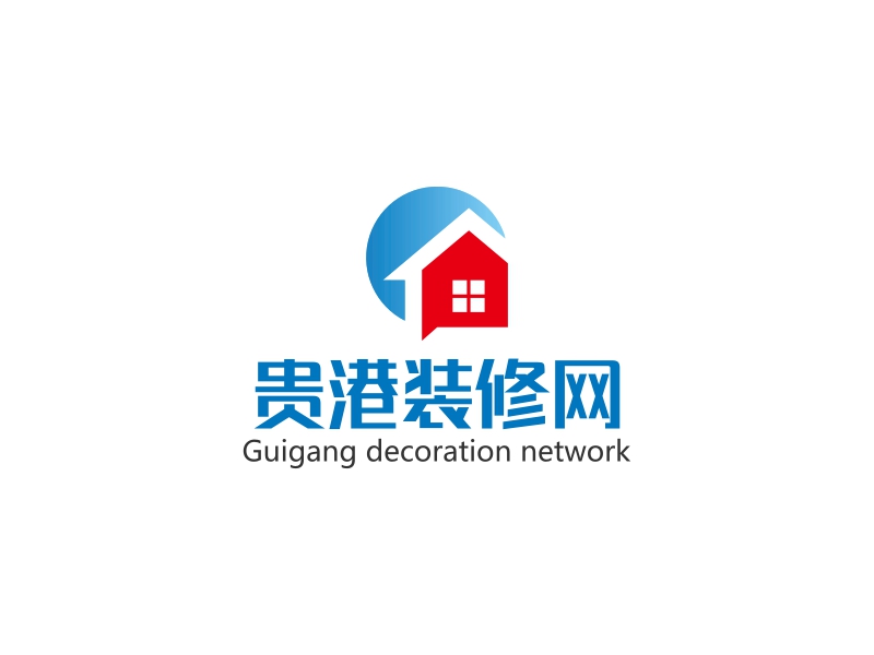 贵港装修网logo设计