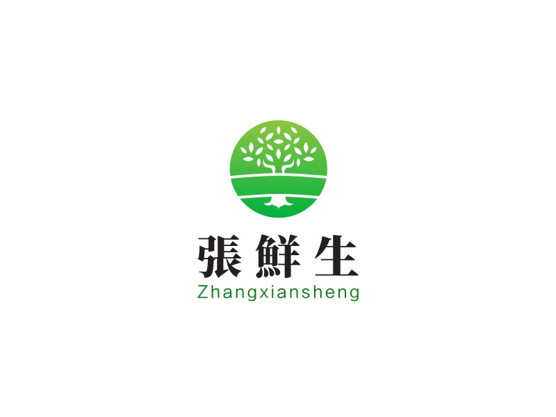 張鮮生logo设计 - 标小智