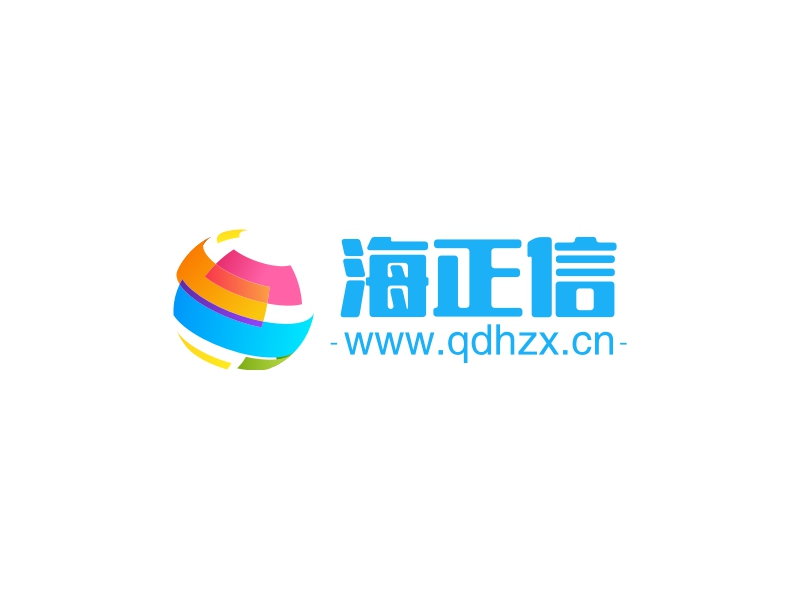海正信 logo | 一键设计金融财务 logo - 标小智