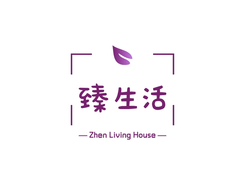 臻生活 - Zhen Living House