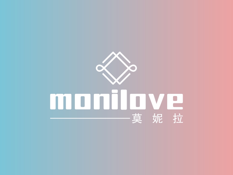 monilove - 莫妮拉