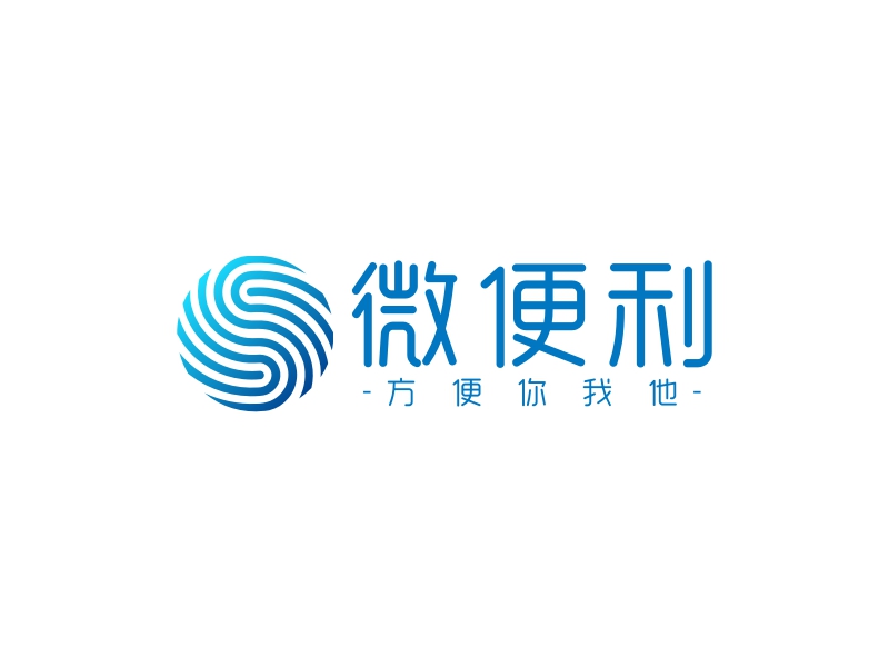 微便利logo设计