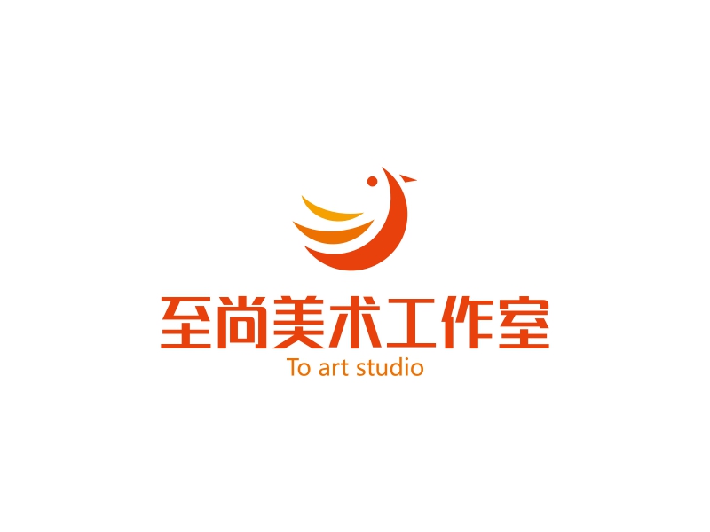 至尚美术工作室 Logo Maker - Design 至尚美术工作室 logos online