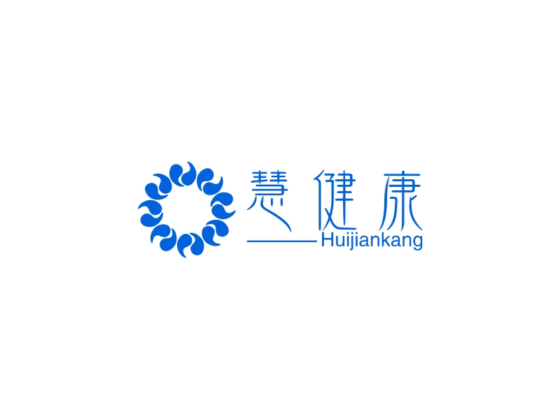 慧健康logo设计 - 标小智