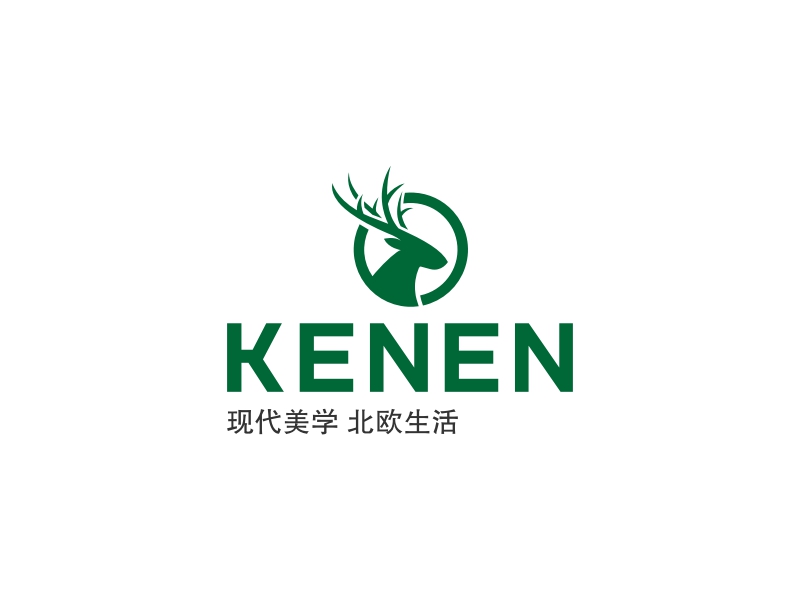 KENEN - 现代美学 北欧生活