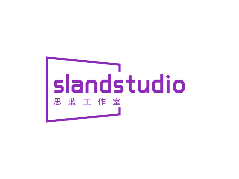 slandstudio - 思蓝工作室
