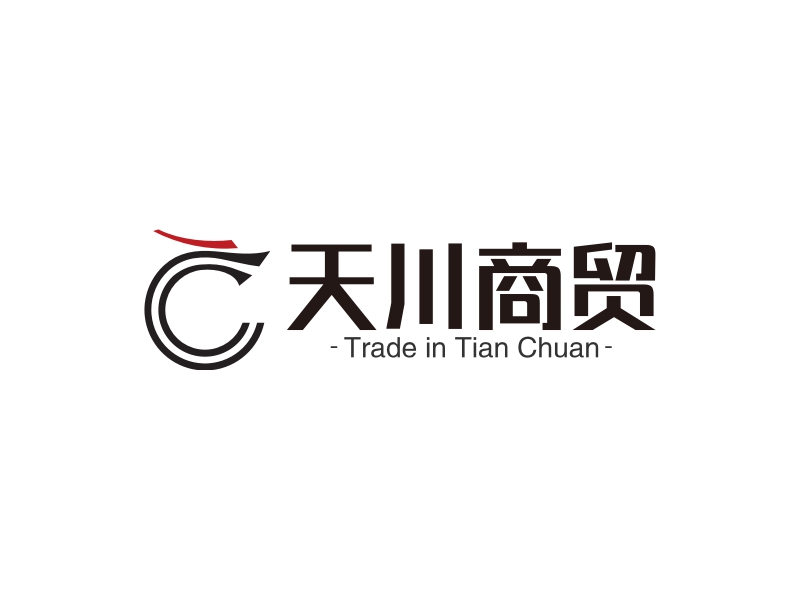 川商通logo设计素材，川商通logo图片png创意模板在线制作 - 标小智