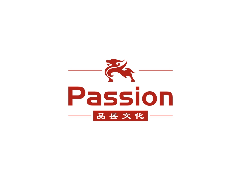 Passion - 品盛文化