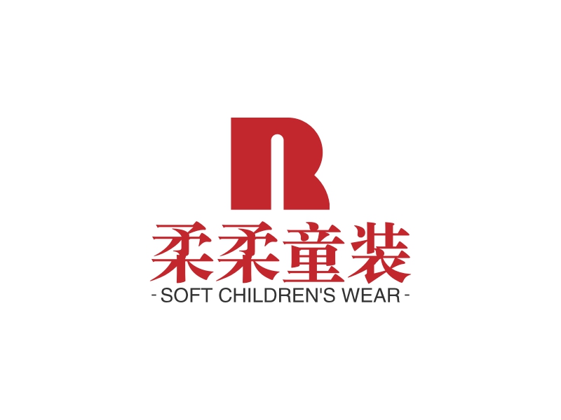 童装logo设计生成器 | 童装logo免费设计在线生成 - 标小智