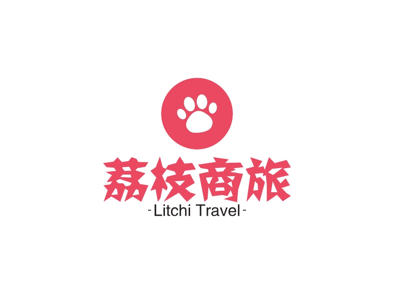 荔枝商旅 - Litchi Travel