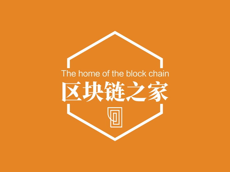区块链之家logo设计