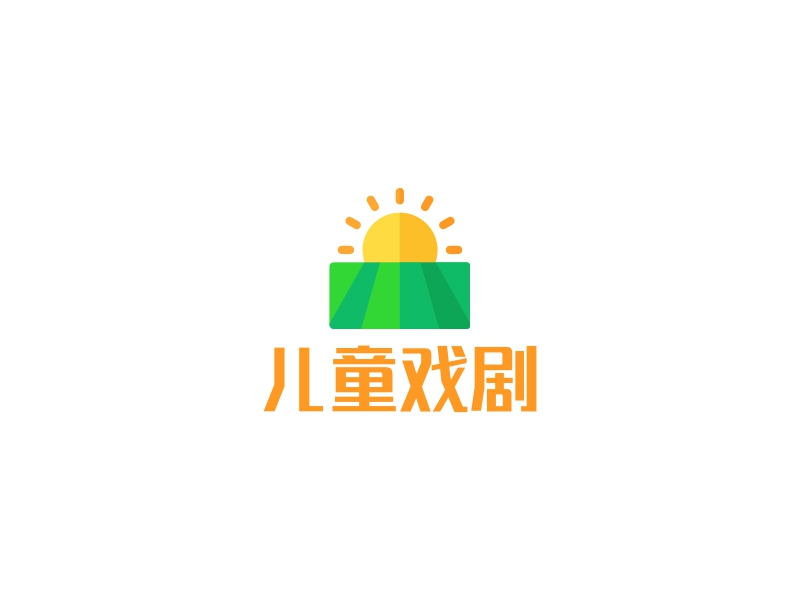 儿童戏剧 logo | 一键设计家居生活 logo - 标小智