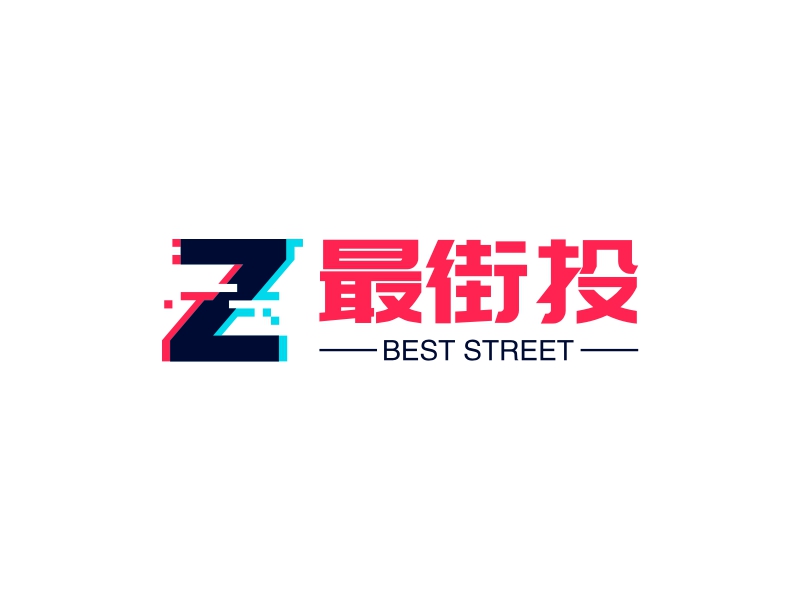 最街头 - BEST STREET