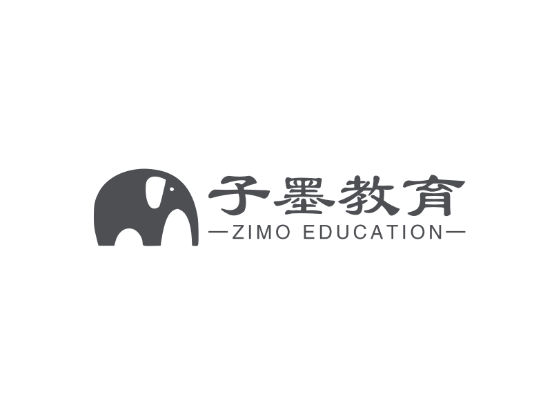 子墨教育 - ZIMO EDUCATION