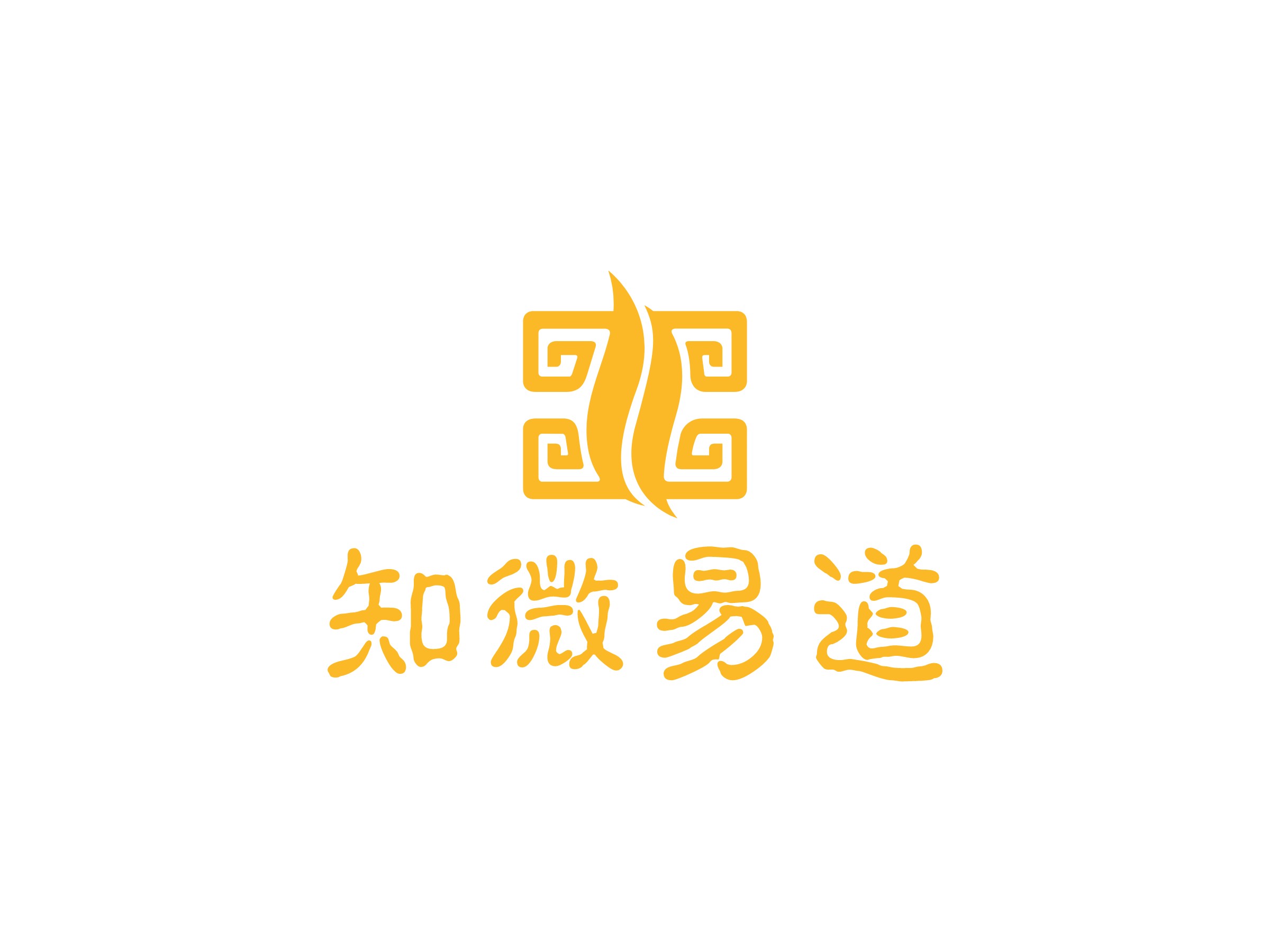 知微易道logo设计 - 标小智