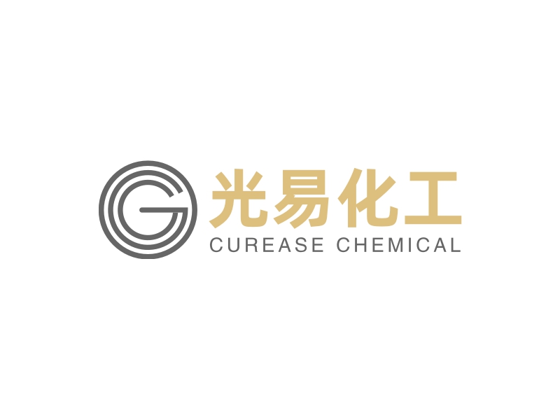光易化工 - CUREASE CHEMICAL