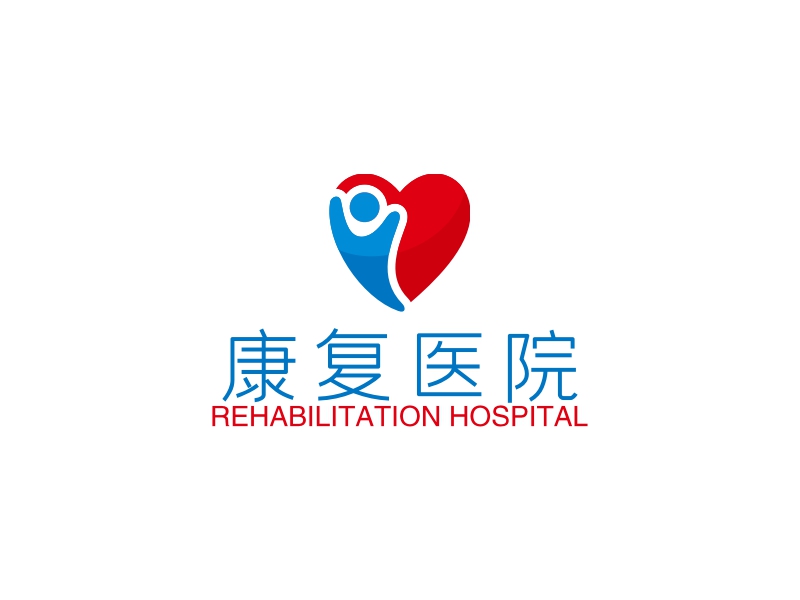 康复医院logo设计 - 标小智